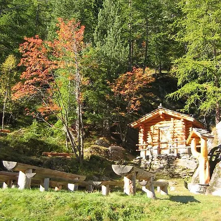 Stadel Apartman *